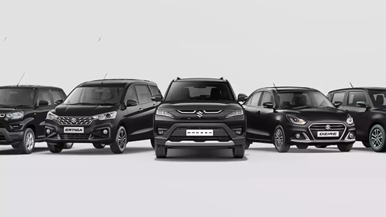 Maruti Suzuki
